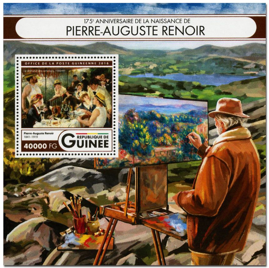 n° 1977  : Timbre GUINÉE Blocs et feuillets