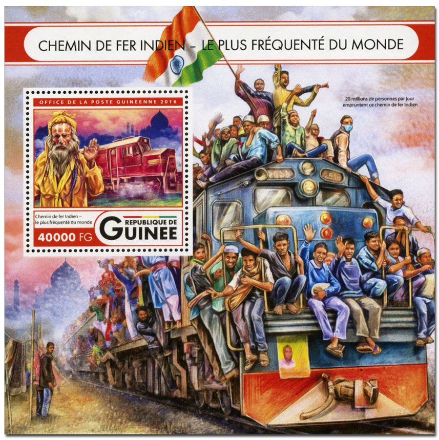 n° 1979  : Timbre GUINÉE Blocs et feuillets