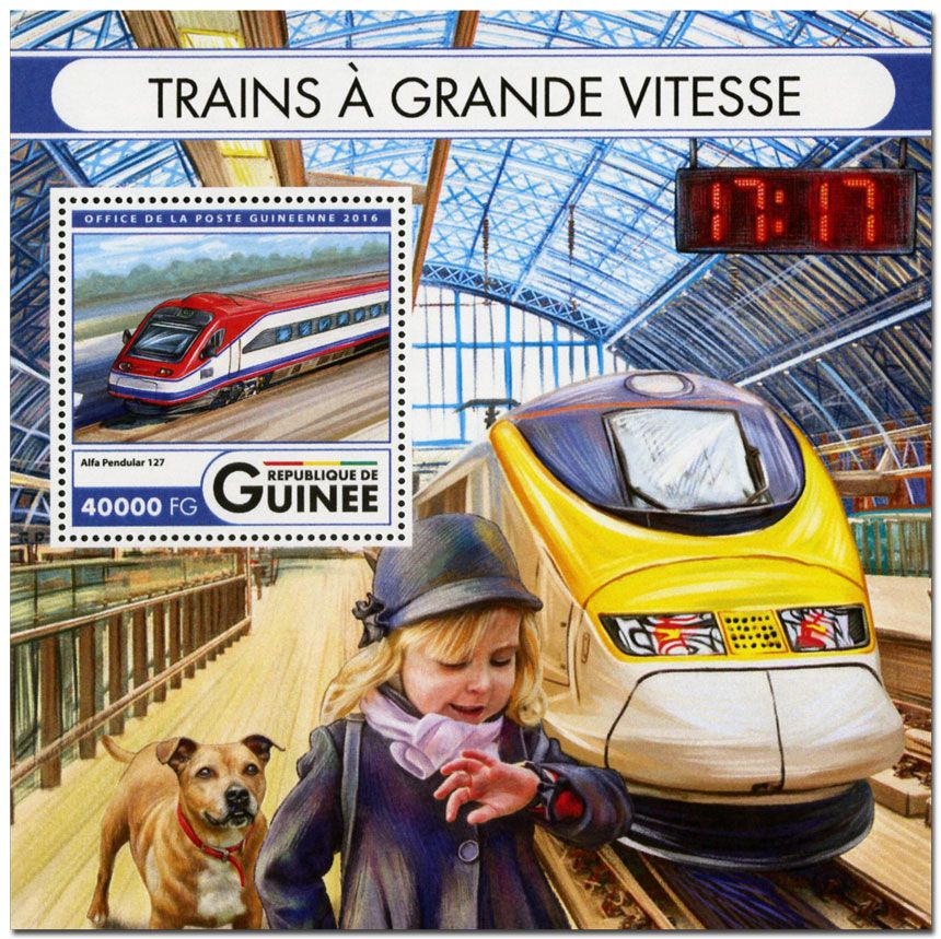 n° 1981  : Timbre GUINÉE Blocs et feuillets