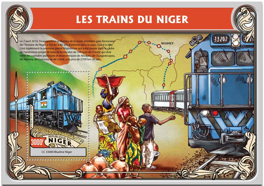 n° 591  : Timbre NIGER Blocs et feuillets