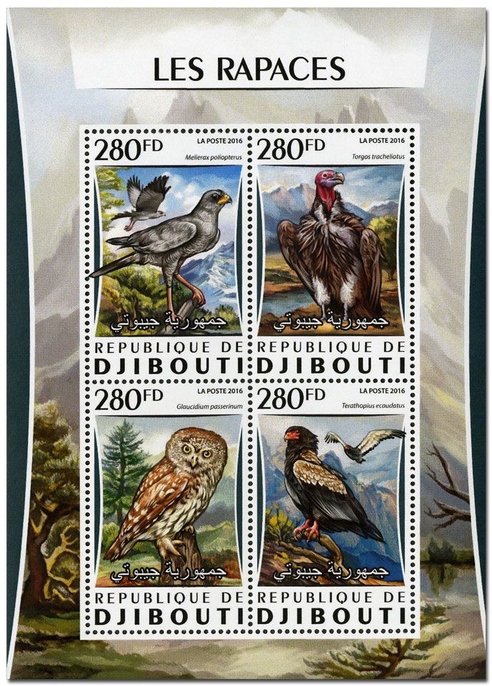 n° 1043  : Timbre DJIBOUTI Poste