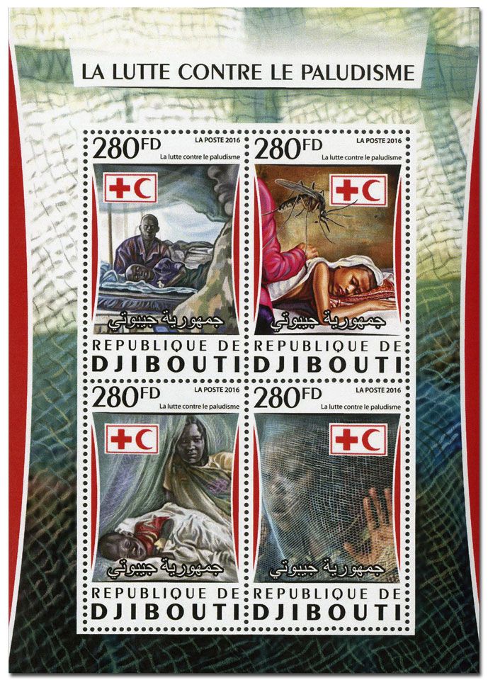 n° 1075  : Timbre DJIBOUTI Poste