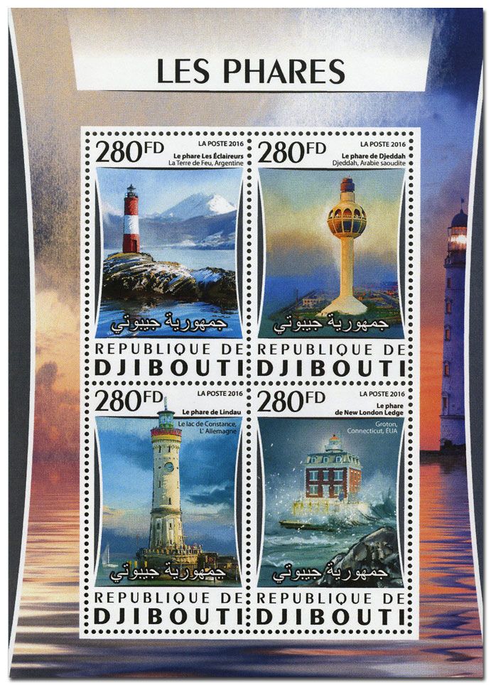 n° 1079  : Timbre DJIBOUTI Poste