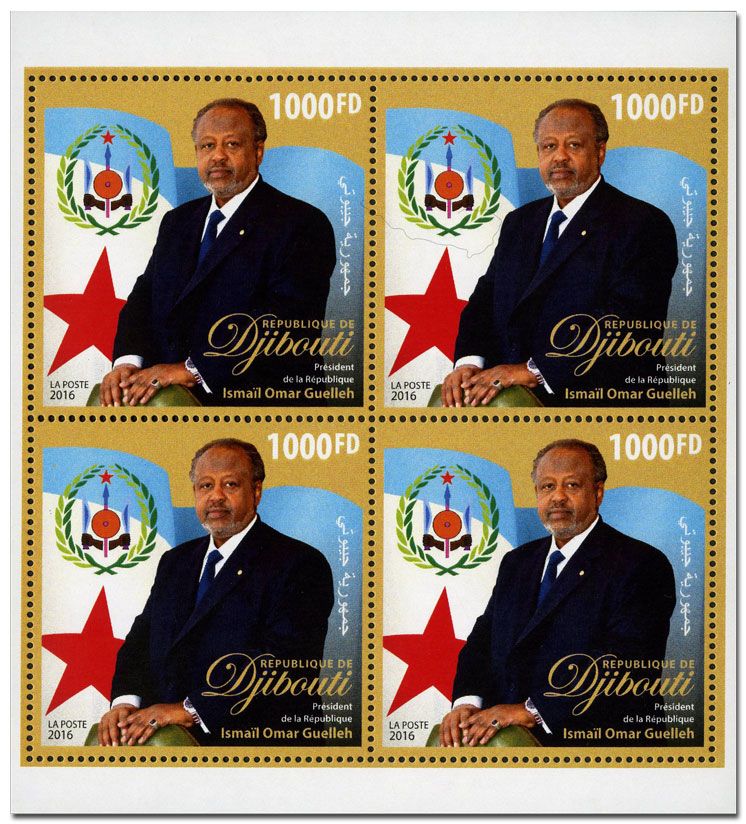 n° 1107  : Timbre DJIBOUTI Poste