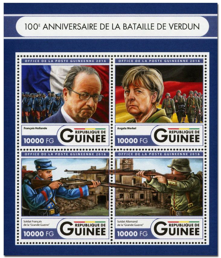 n° 8397  : Timbre GUINÉE Poste