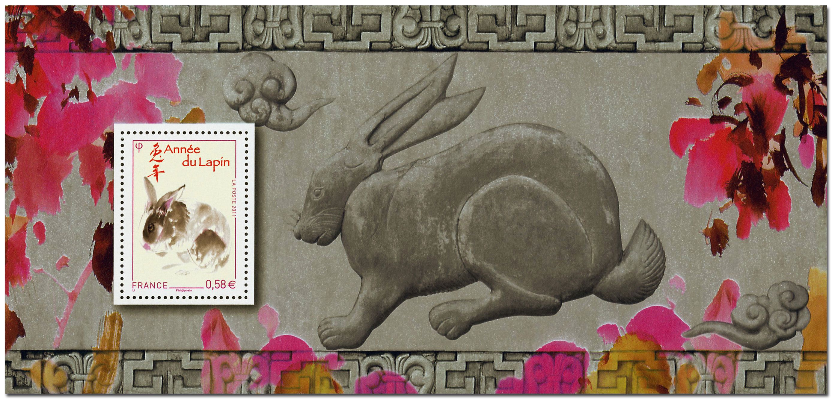 nr. 57 -  Stamp France Souvenir sheets