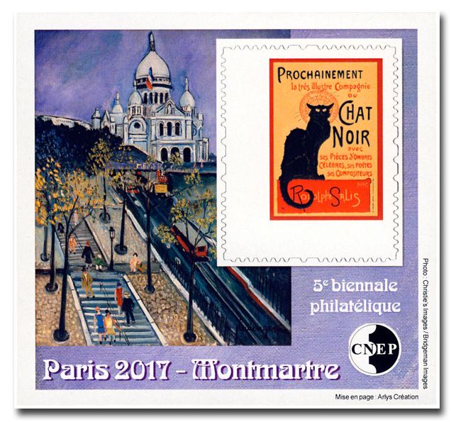 nr. 74a -  Stamp France CNEP Stamp (Non dentelé)