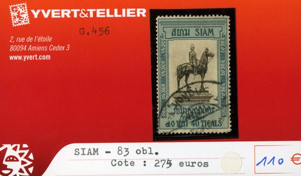 SIAM - n°83 obl.