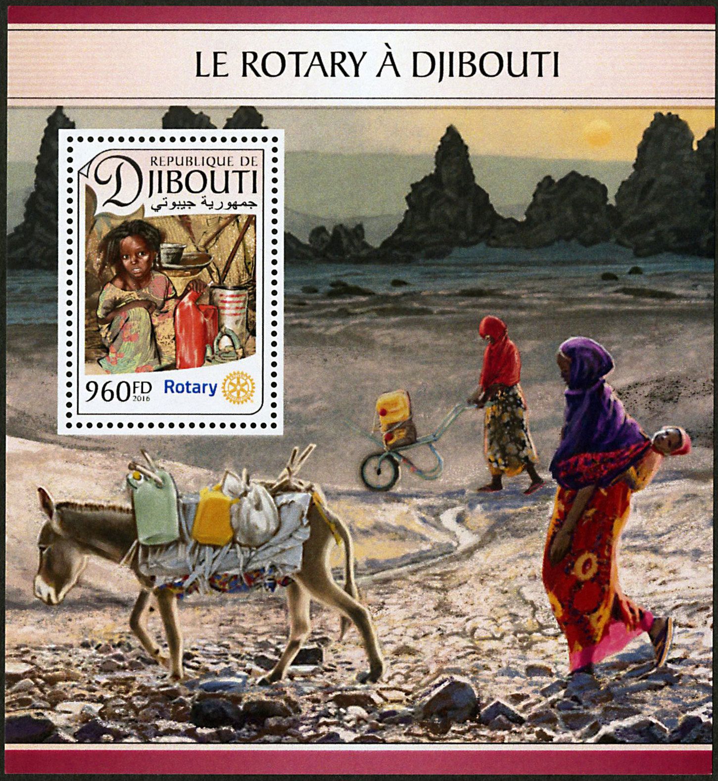 n° 135 - Timbre DJIBOUTI Blocs et feuillets