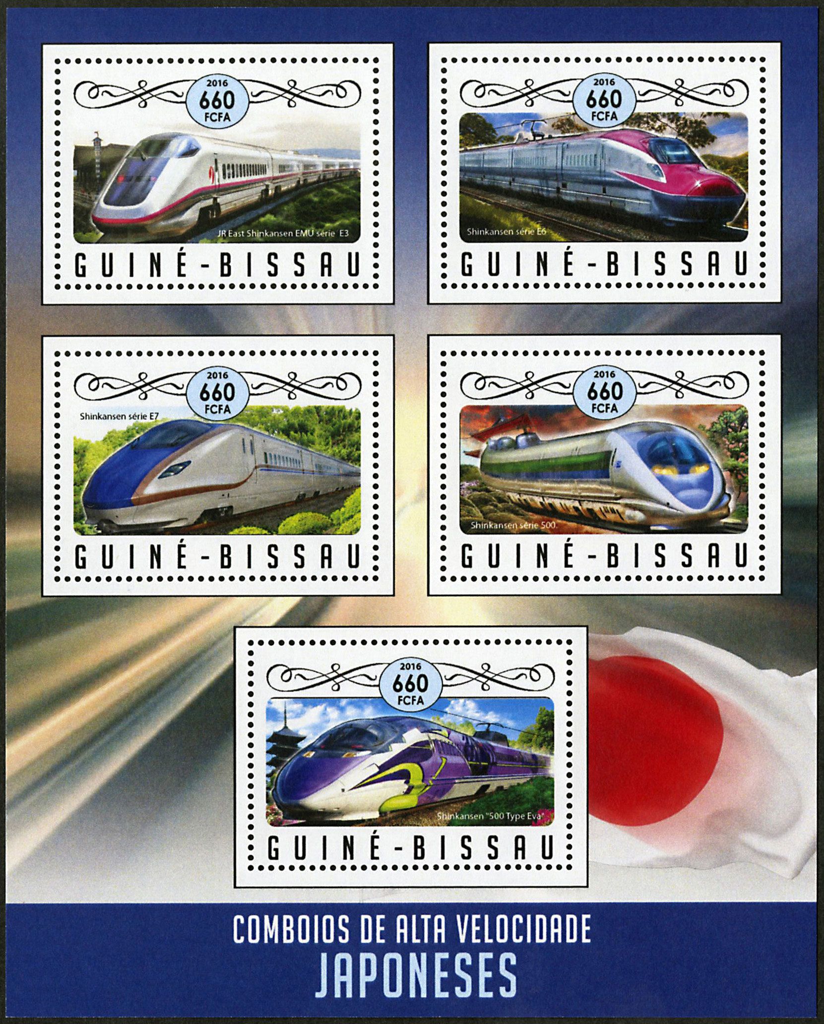 n° 6790 - Timbre GUINÉE-BISSAU Poste