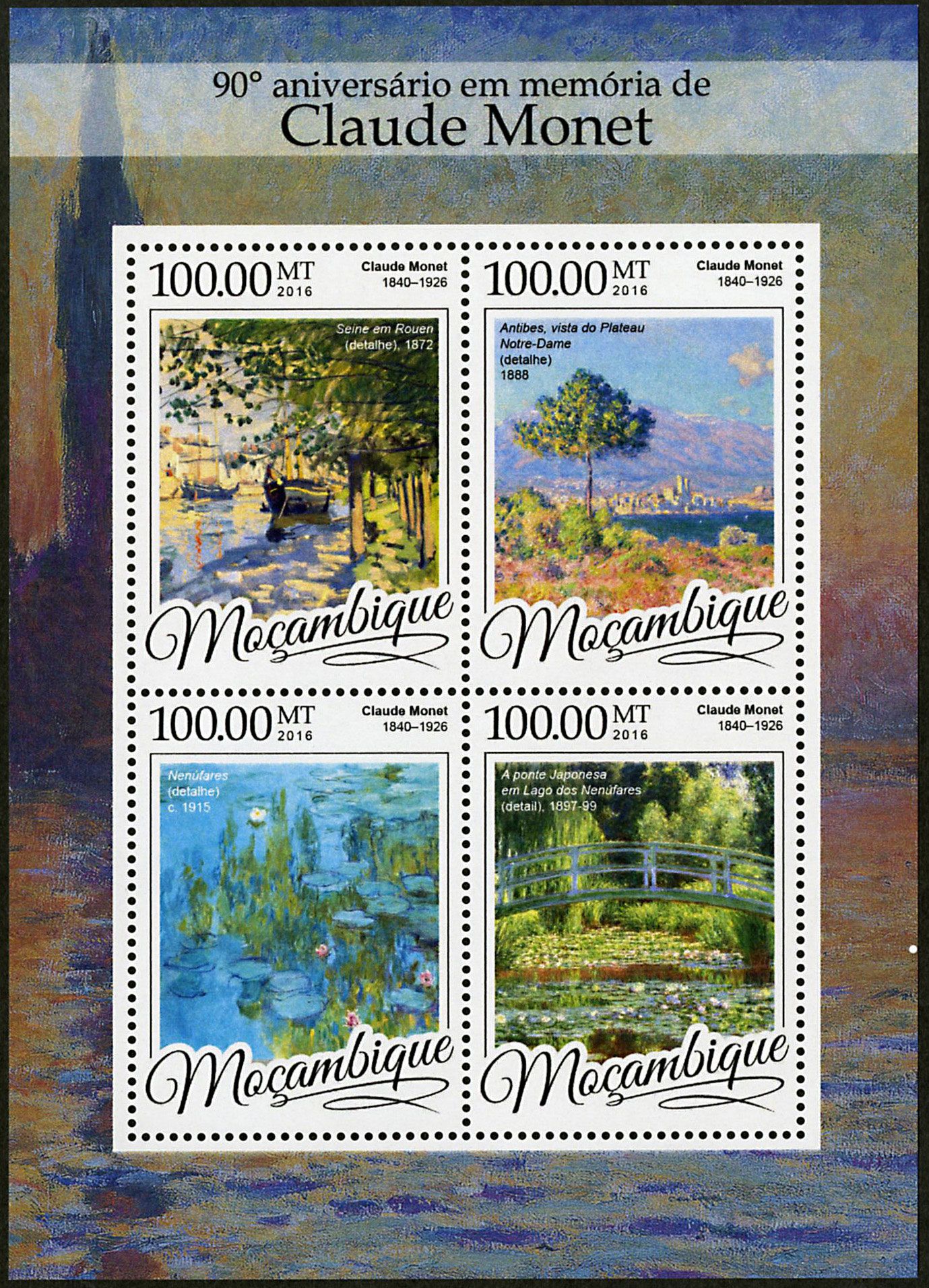 n° 7106 - Timbre MOZAMBIQUE Poste