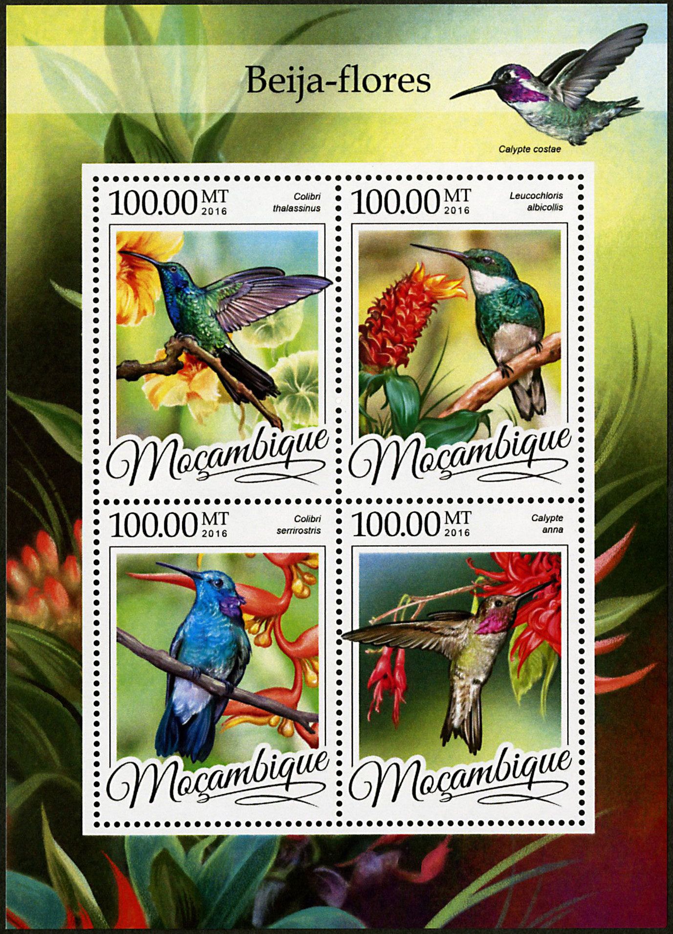 n° 7110 - Timbre MOZAMBIQUE Poste