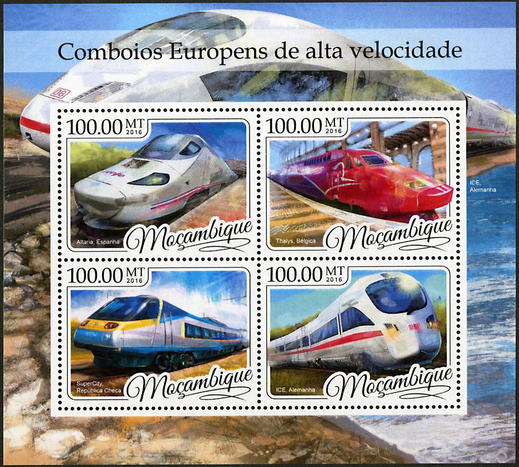 n° 7230 - Timbre MOZAMBIQUE Poste