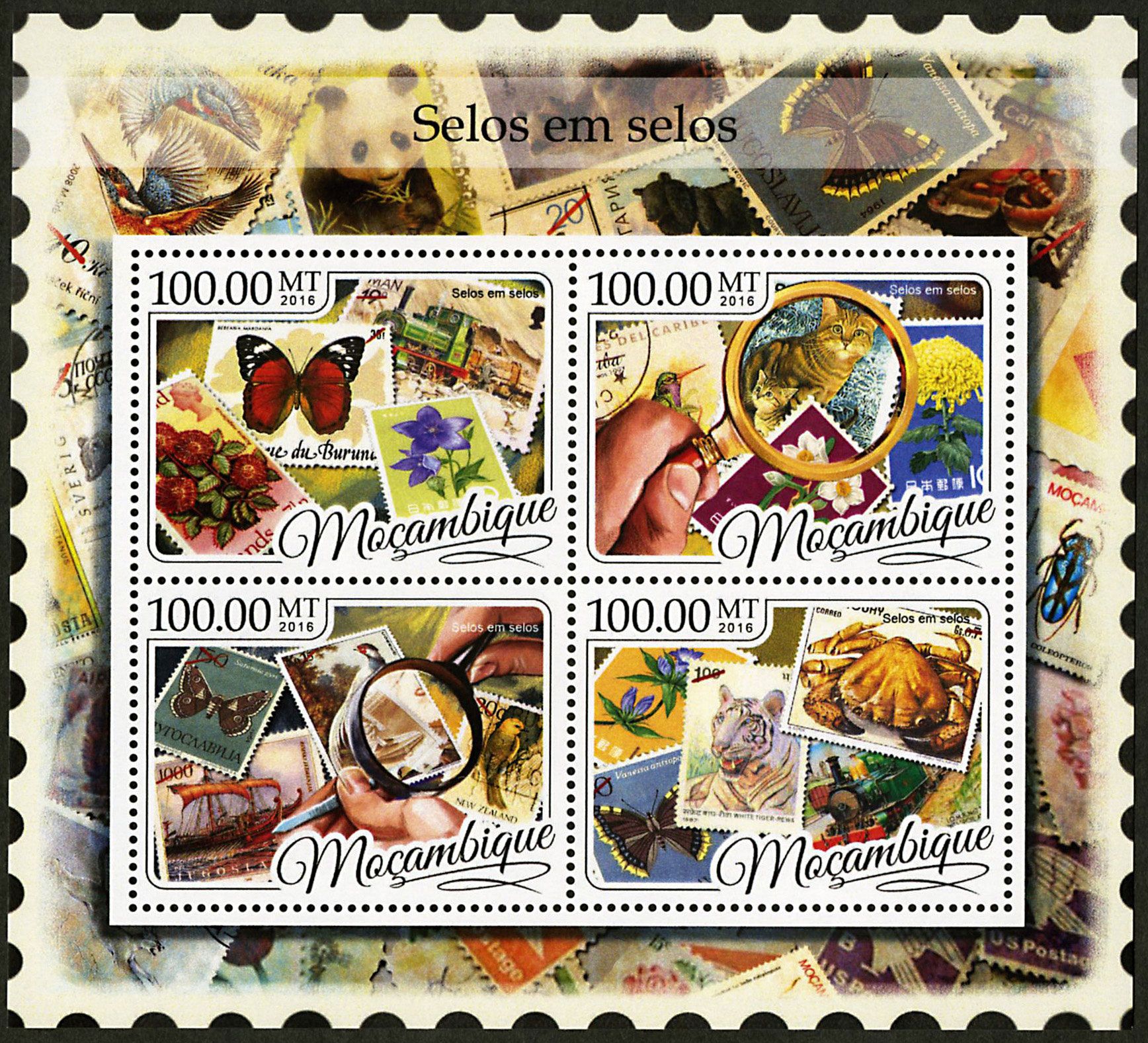 n° 7282 - Timbre MOZAMBIQUE Poste