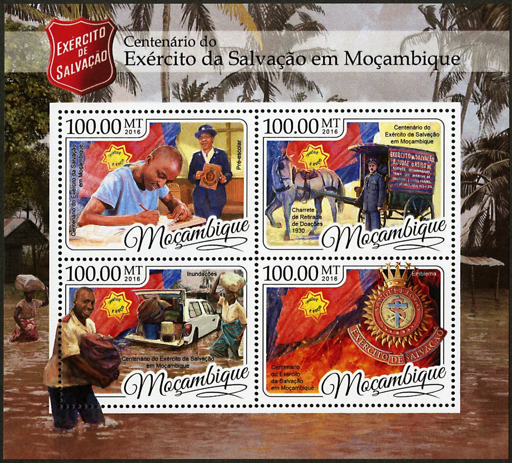 n° 7290 - Timbre MOZAMBIQUE Poste