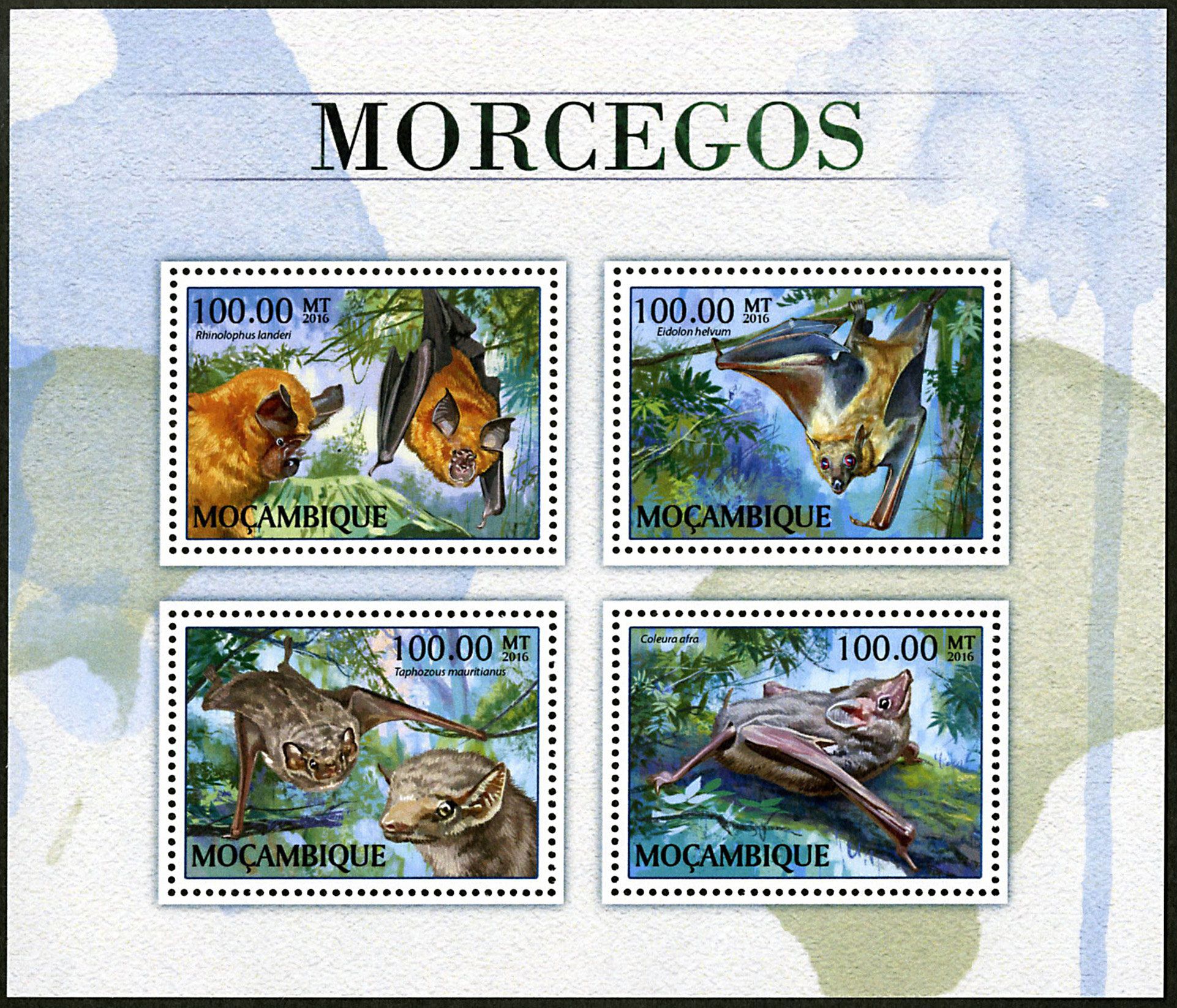 n° 7334 - Timbre MOZAMBIQUE Poste