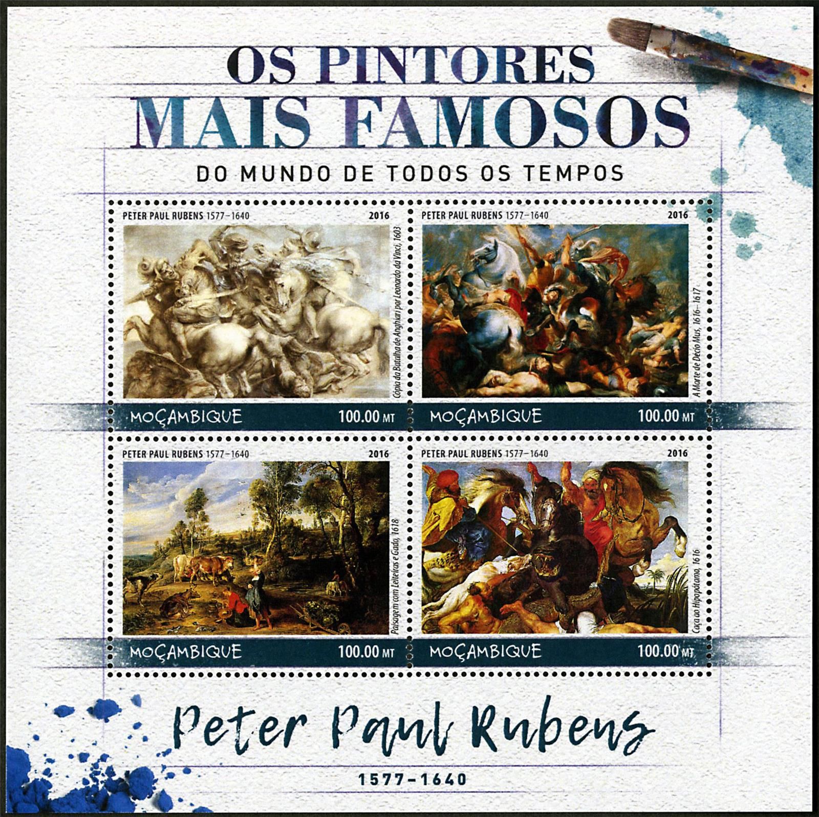 n° 7406 - Timbre MOZAMBIQUE Poste