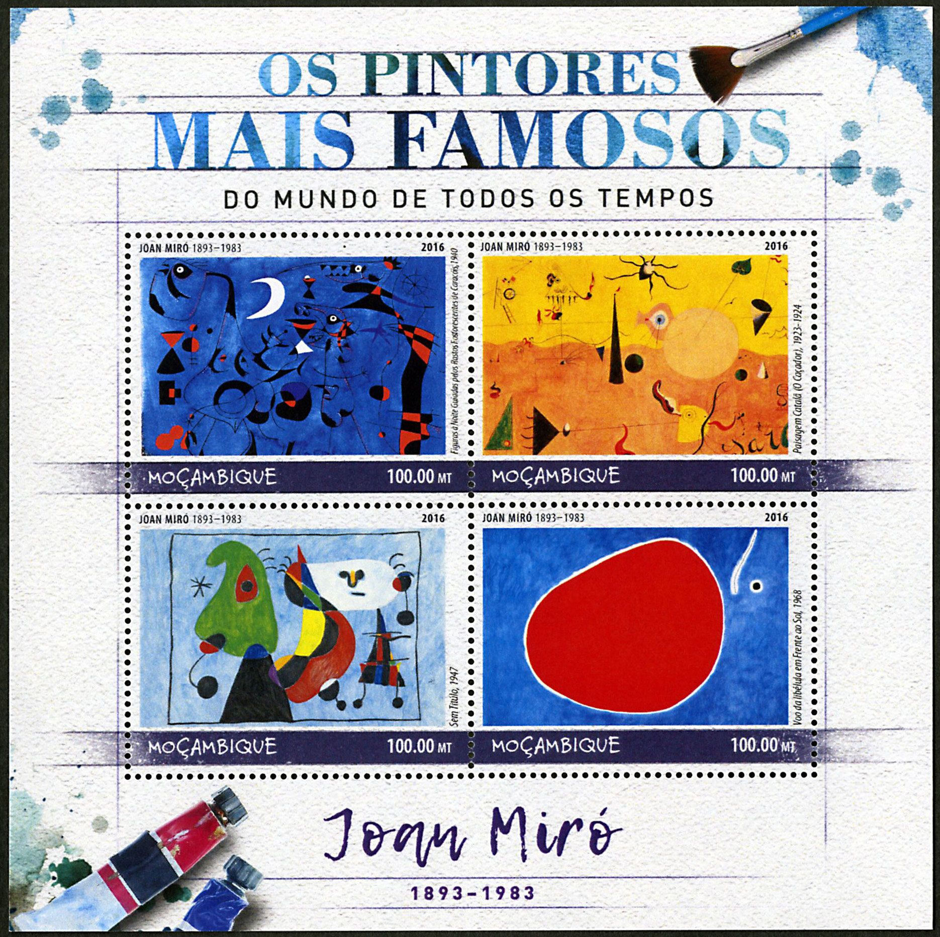 n° 7414 - Timbre MOZAMBIQUE Poste