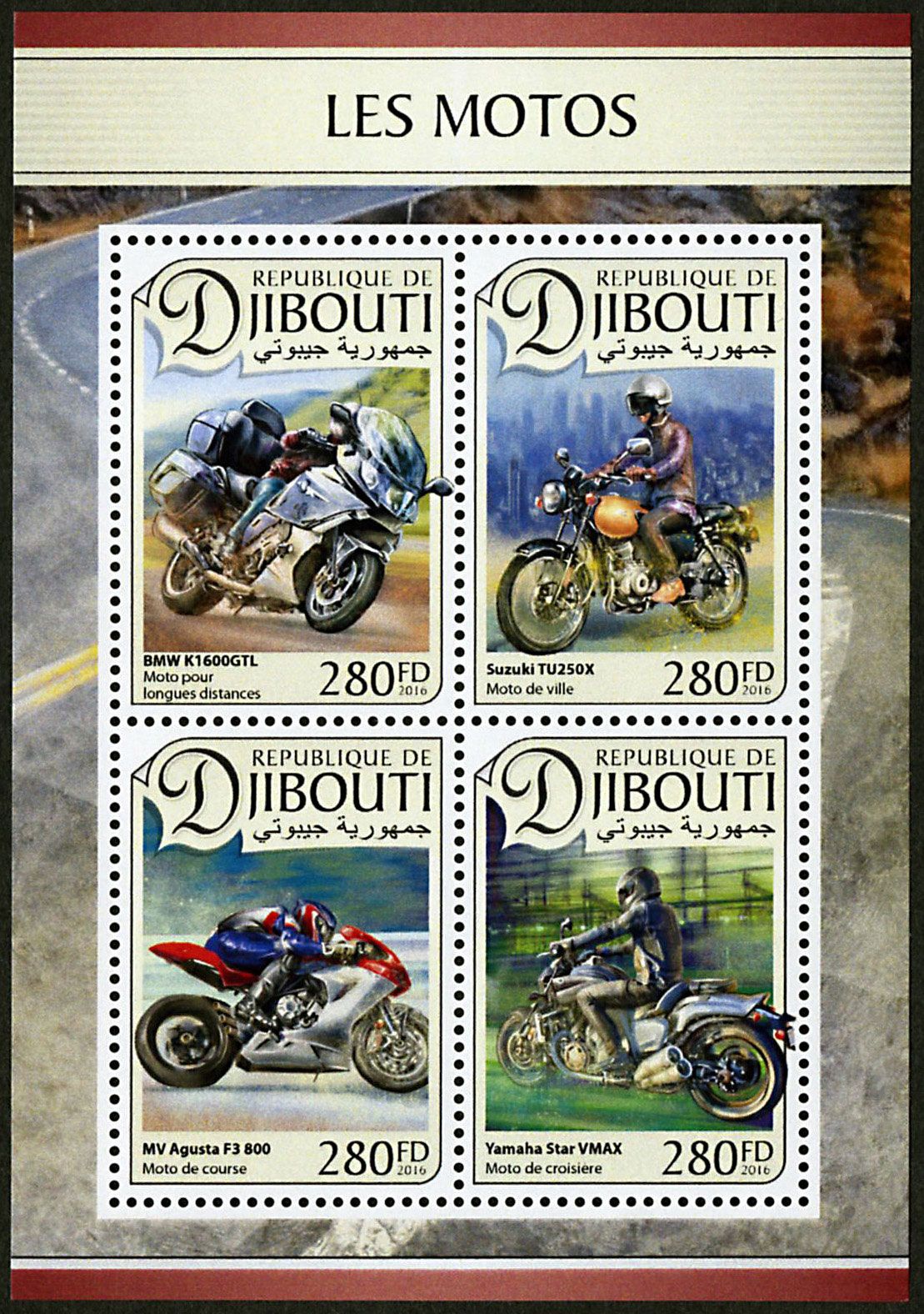 n° 1288 - Timbre DJIBOUTI Poste