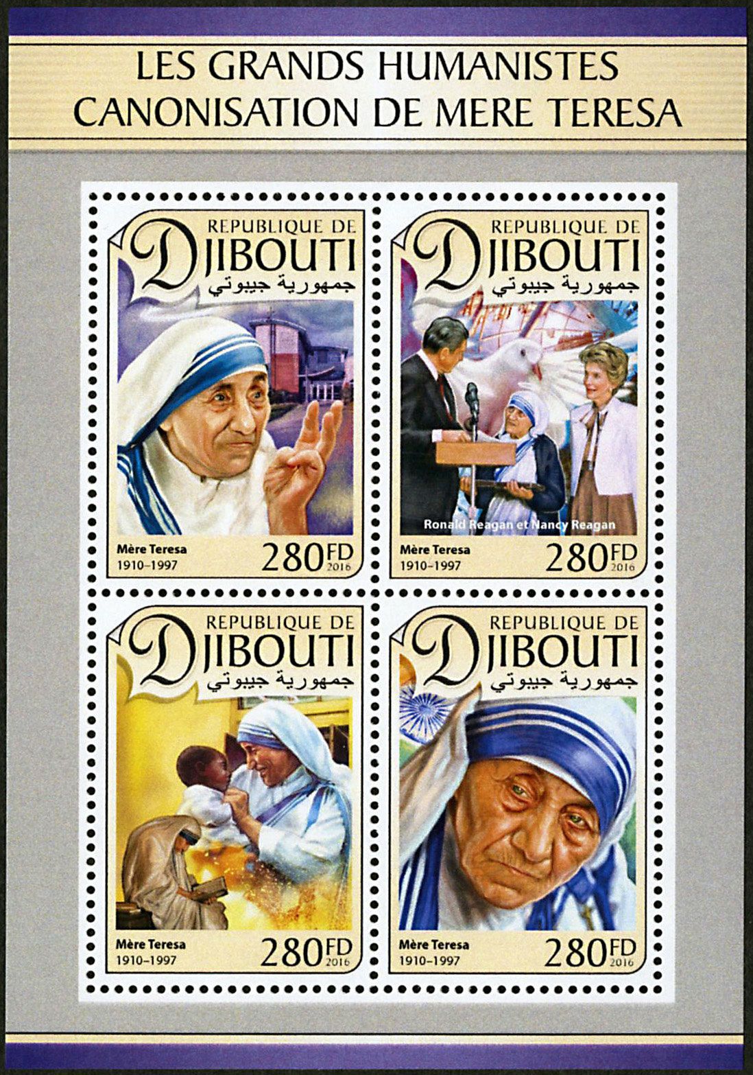 n° 1304 - Timbre DJIBOUTI Poste