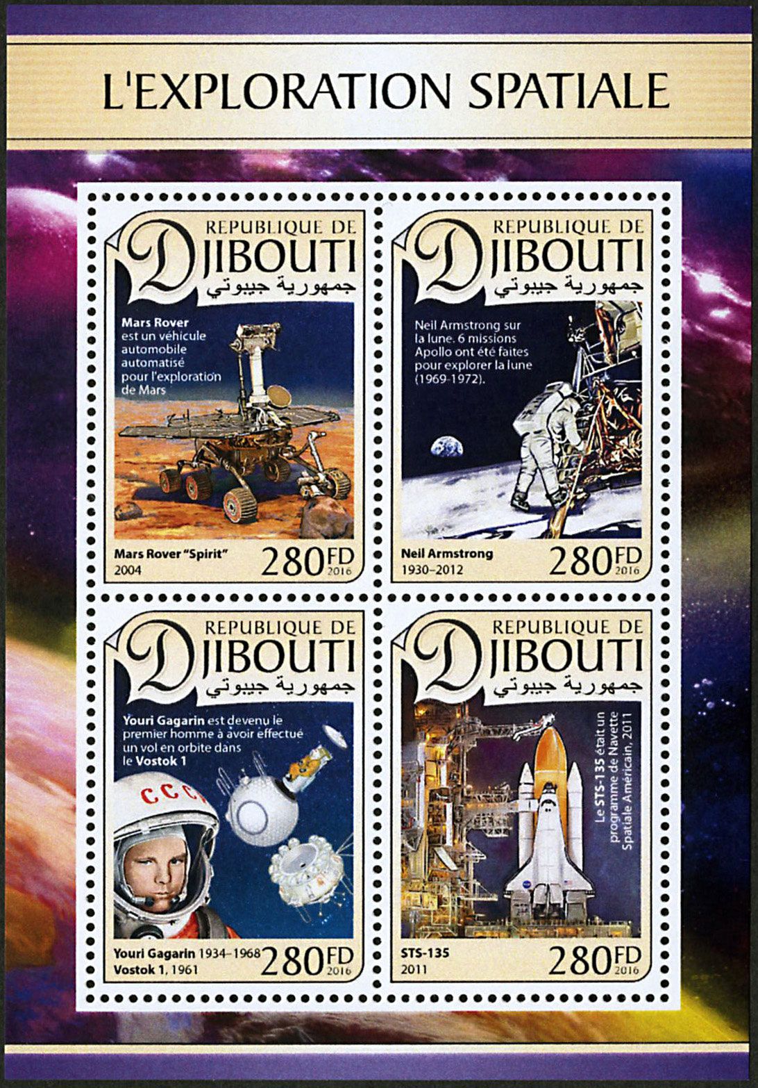 n° 1336 - Timbre DJIBOUTI Poste