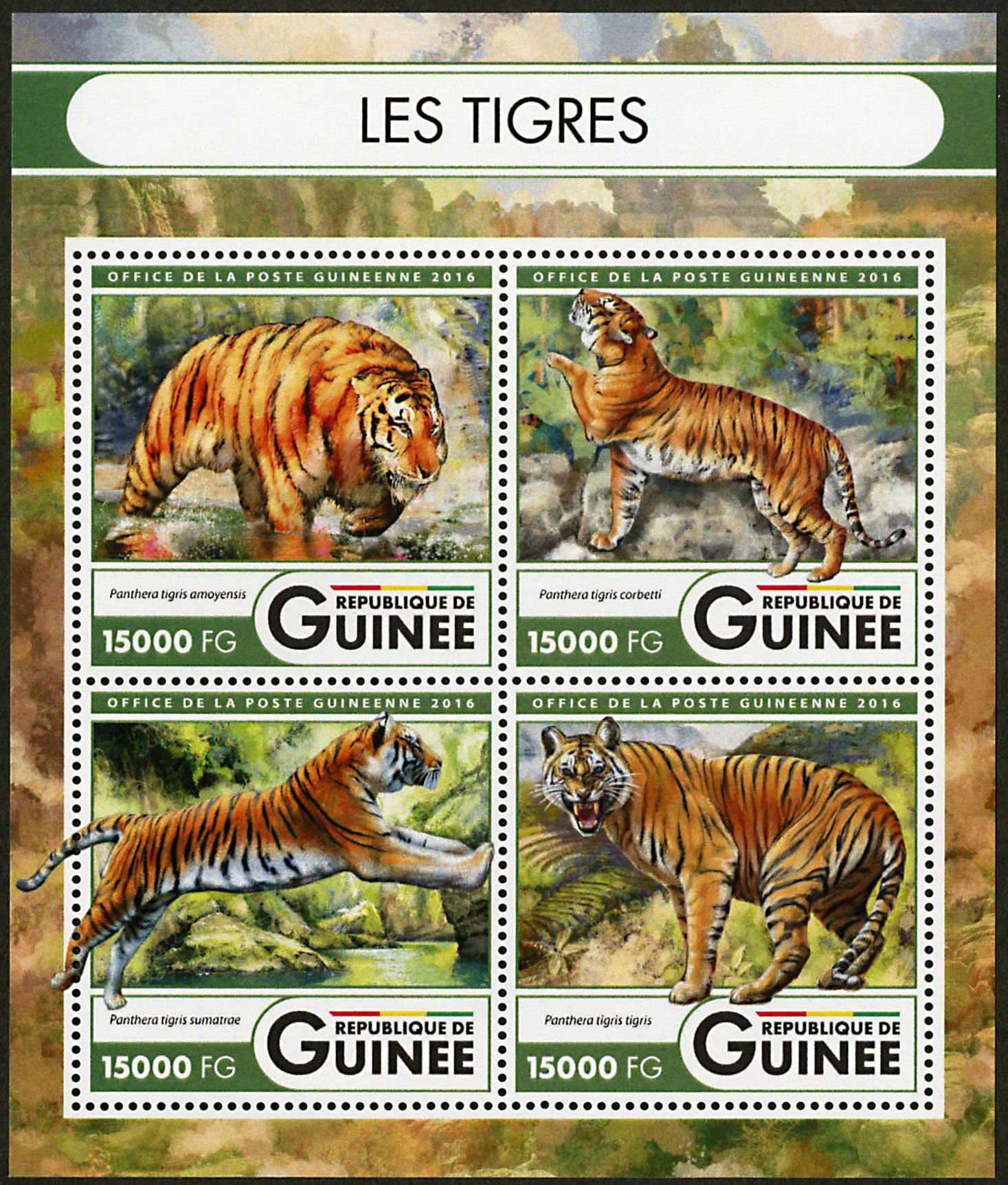 n° 8525 - Timbre GUINÉE Poste