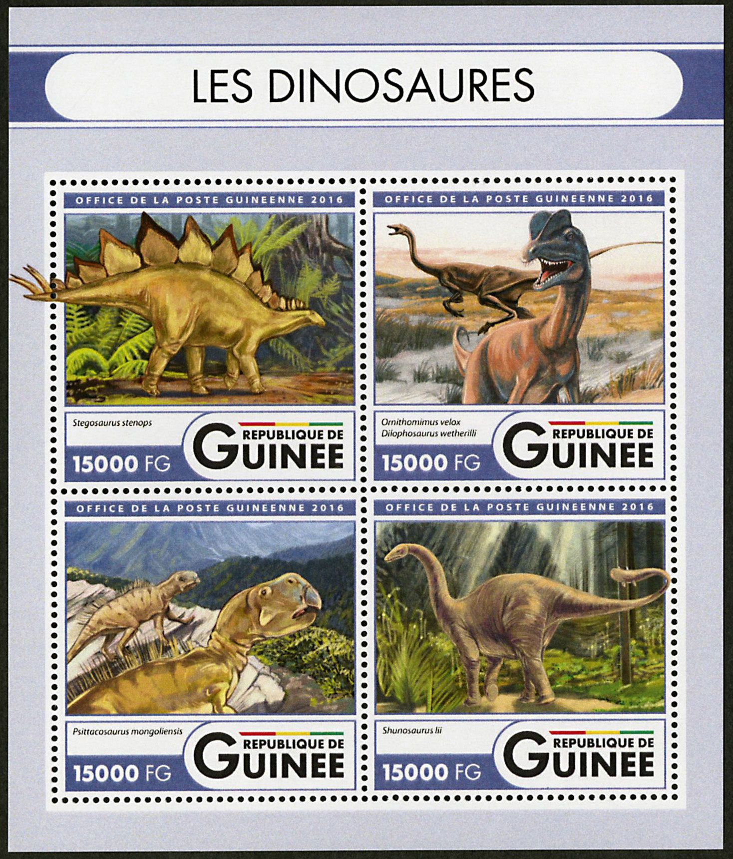 n° 8541 - Timbre GUINÉE Poste