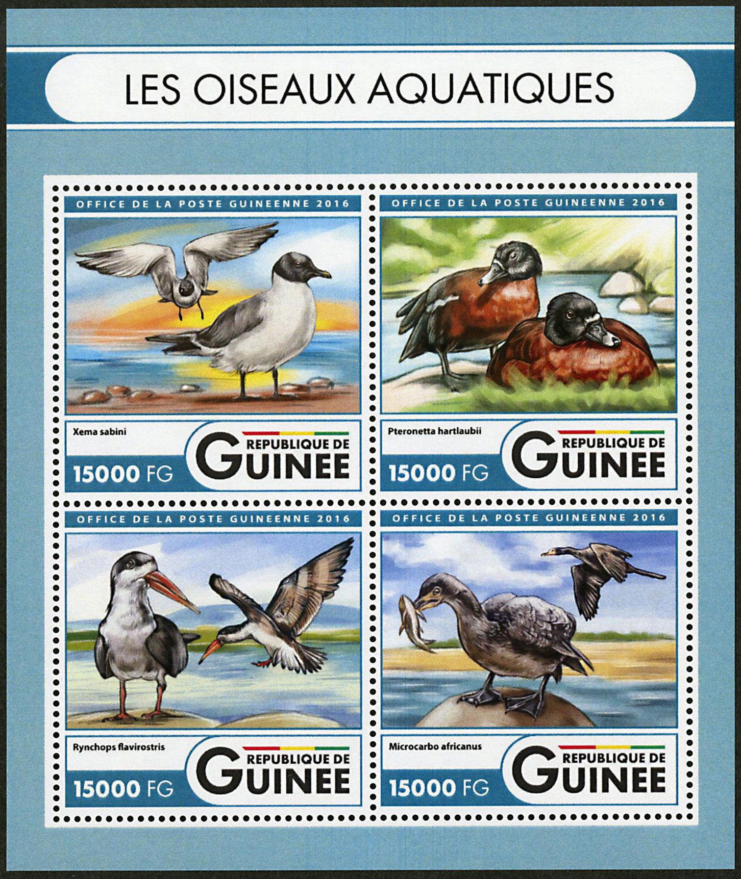 n° 8545 - Timbre GUINÉE Poste