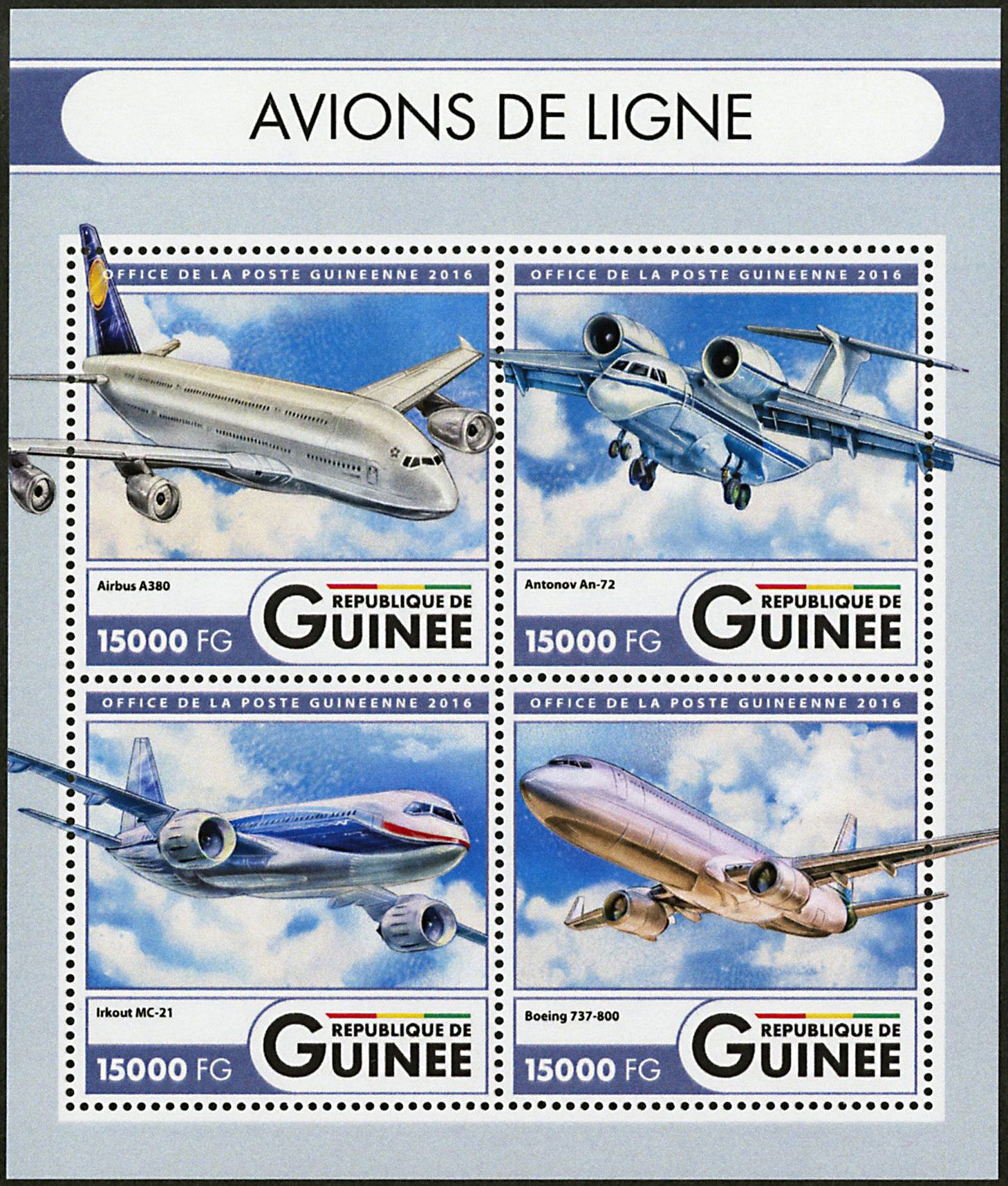 n° 8557 - Timbre GUINÉE Poste