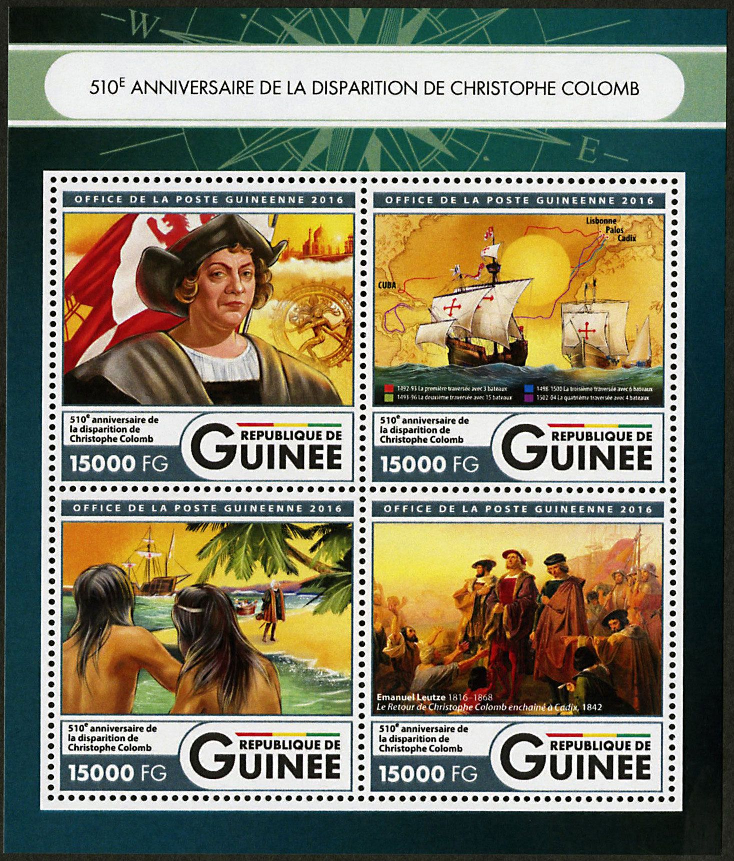 n° 8577 - Timbre GUINÉE Poste