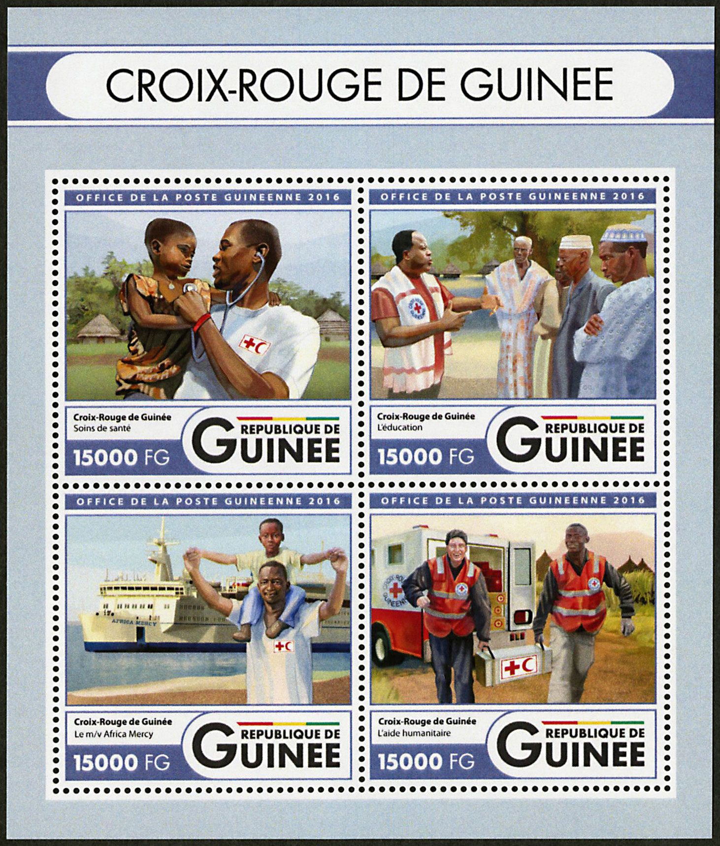 n° 8589 - Timbre GUINÉE Poste