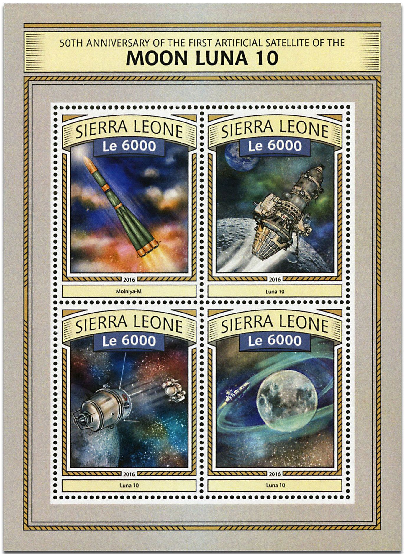 n° 6449 - Timbre SIERRA LEONE Poste