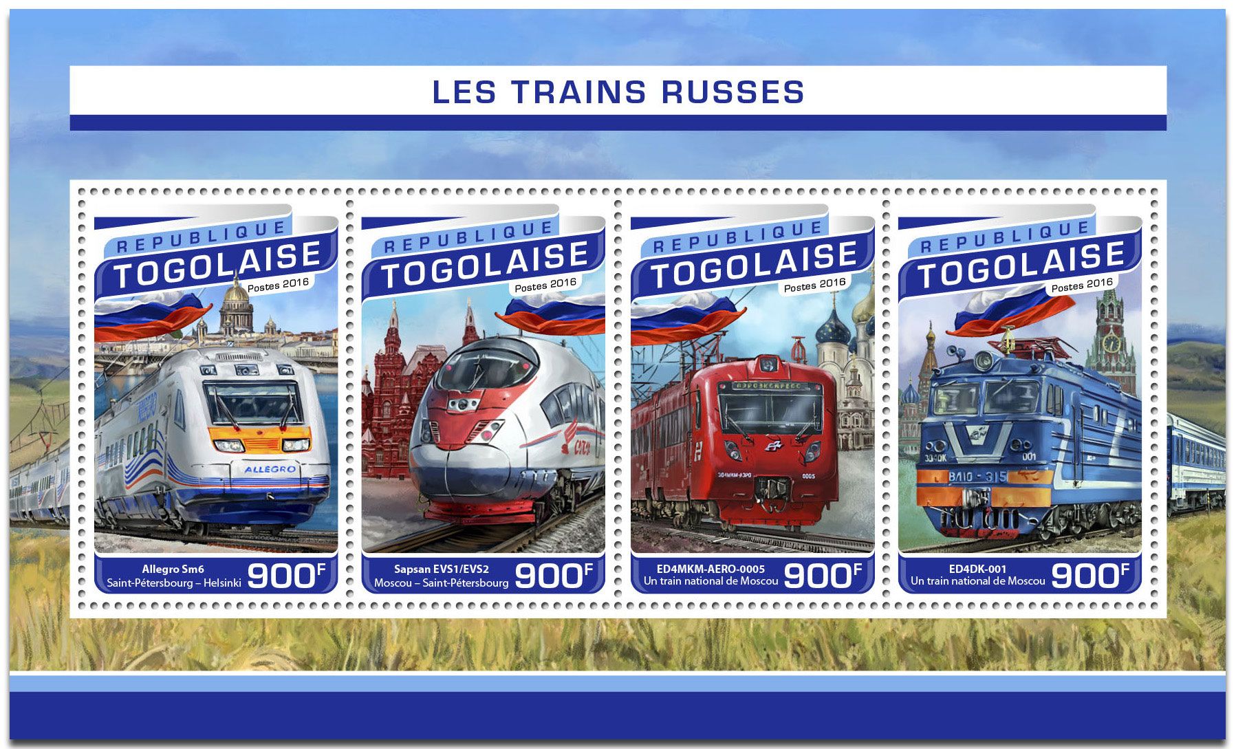 n° 5306 - Timbre TOGO  Poste