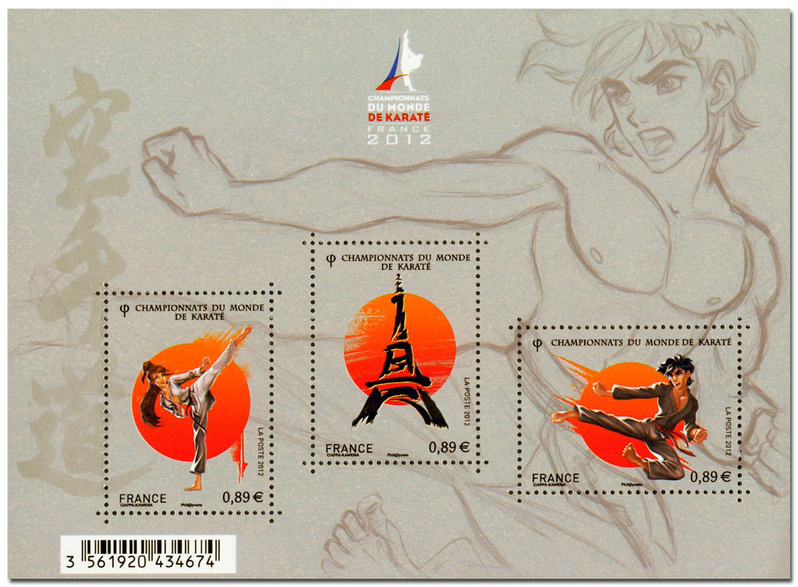 nr. F4680 -  Stamp France Mail