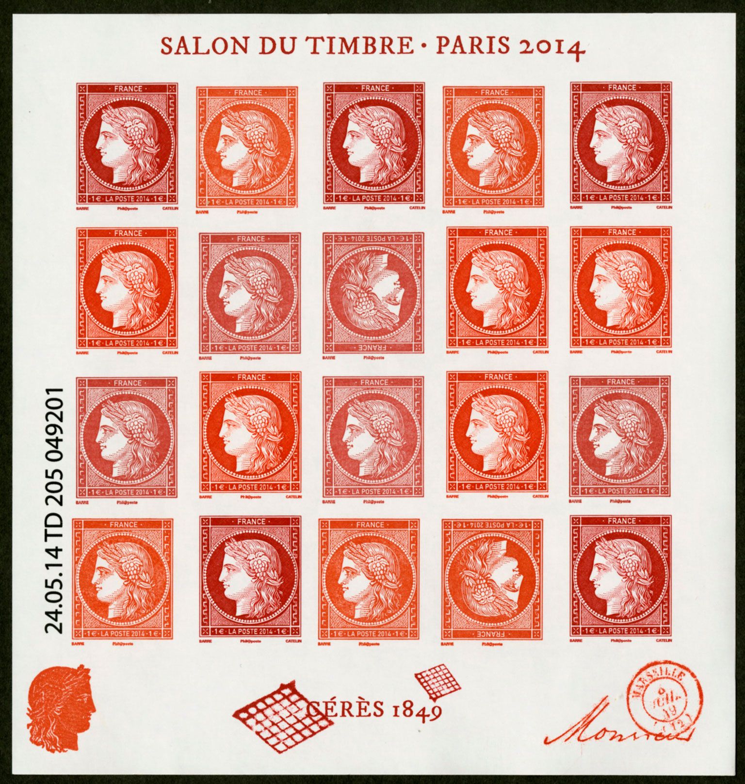 n° F4871 - Stamp France Mail