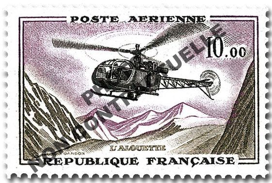 n° 41a -  Timbre France Poste aérienne