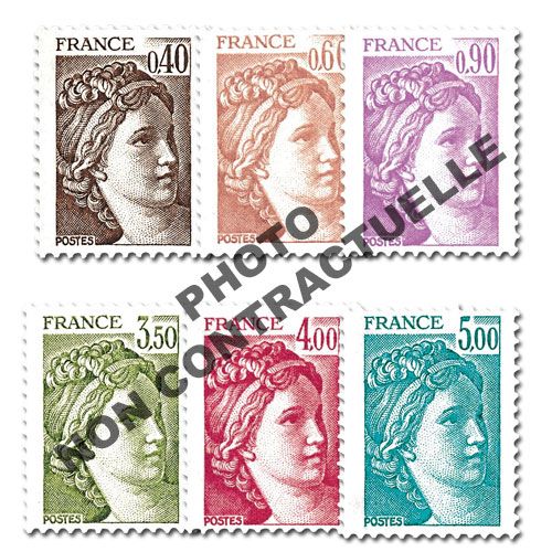 n° 2118b/2123b (GOMME TROPICALE) -  Timbre France Poste