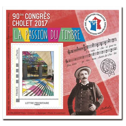 n° 13 - Timbres France FFAP