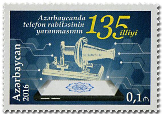 n° 946 - Timbre AZERBAIDJAN Poste