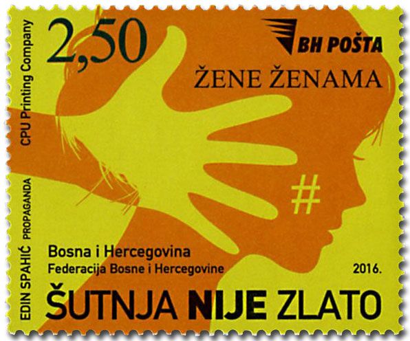 n° 758 - Timbre BOSNIE-HERZEGOVINE Poste