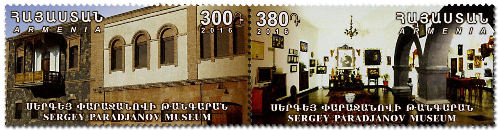 n° 850 - Timbre ARMENIE Poste