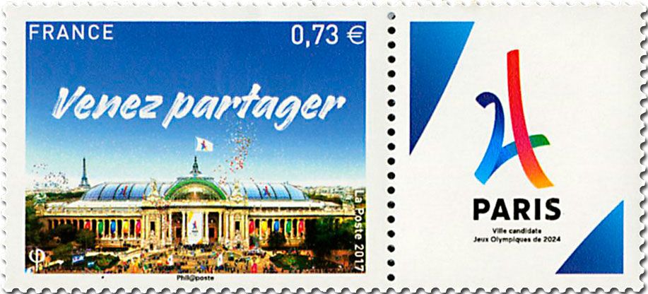 n° 5144 - Timbre France Poste