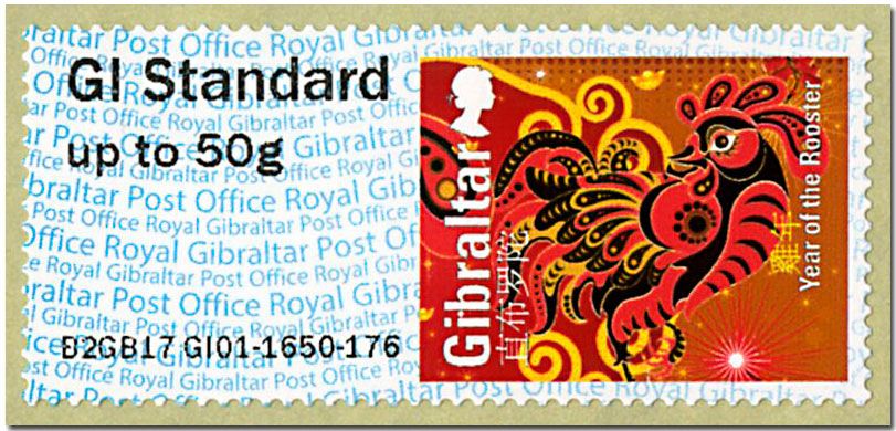 n° 35 - Timbre GIBRALTAR Timbres de distributeurs