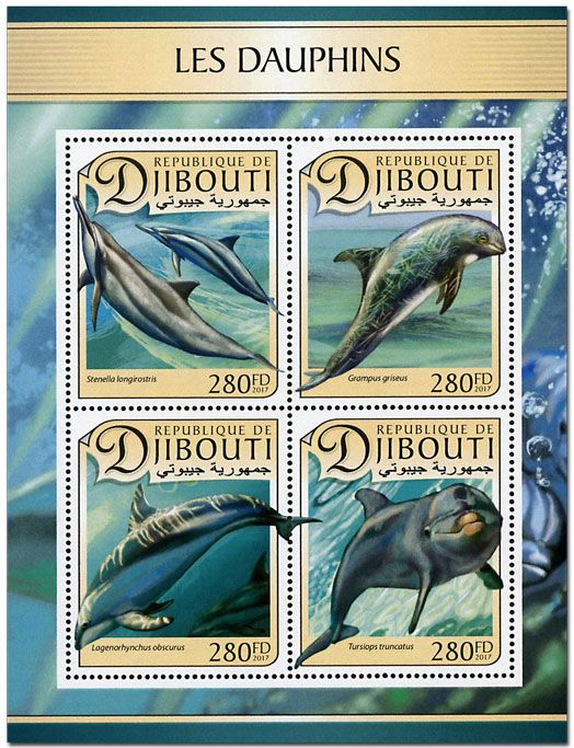 n° 1380 - Timbre DJIBOUTI Poste