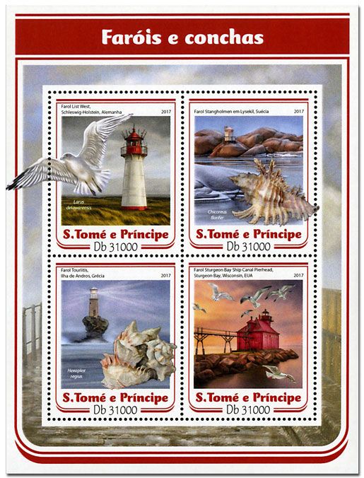 n° 5633 - Timbre SAINT-THOMAS ET PRINCE Poste