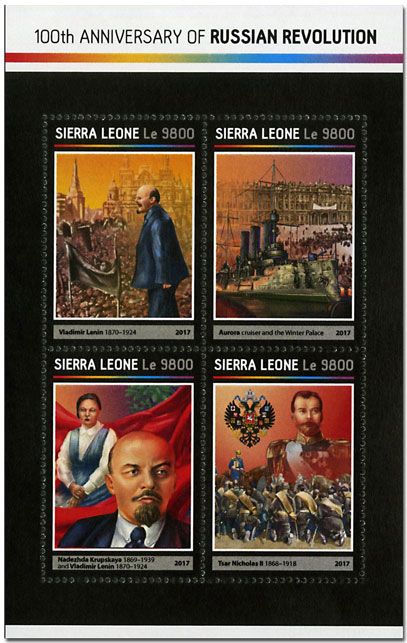 n° 6709 - Timbre SIERRA LEONE Poste