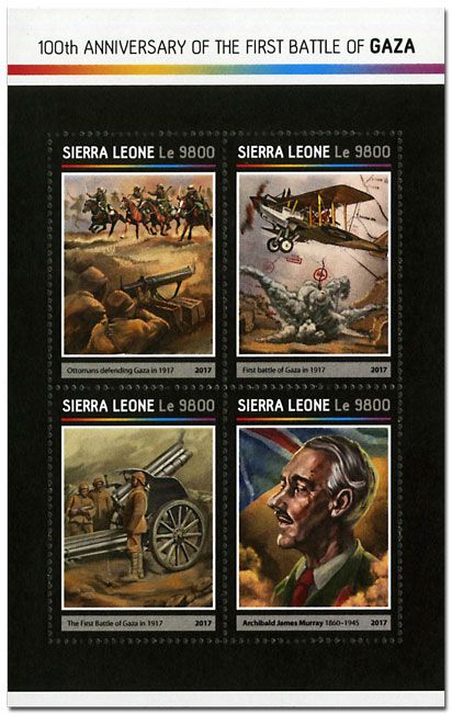 n° 6733 - Timbre SIERRA LEONE Poste