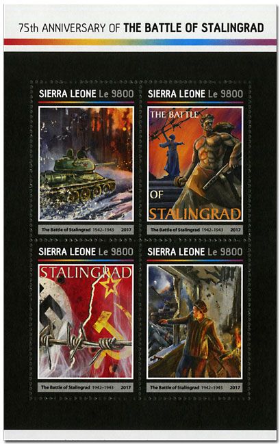 n° 6749 - Timbre SIERRA LEONE Poste