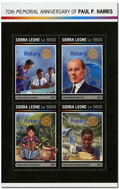 n° 6753 - Timbre SIERRA LEONE Poste