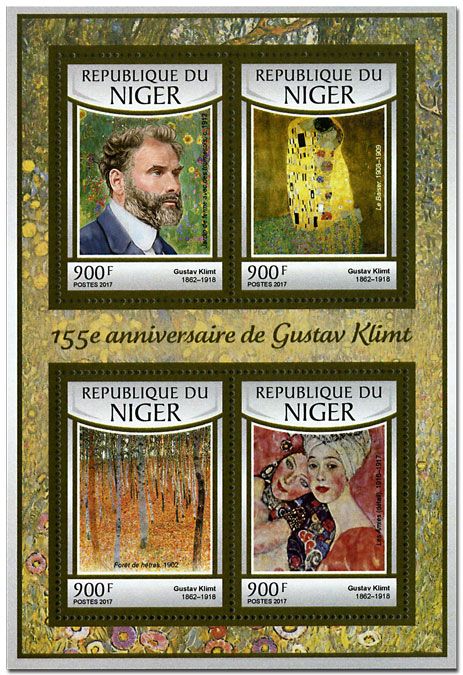 n° 3883 - Timbre NIGER Poste